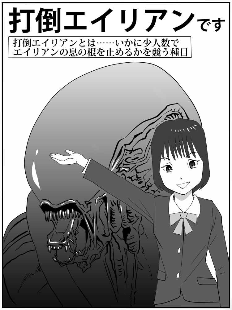 f:id:kyorori2019:20210620101733j:plain
