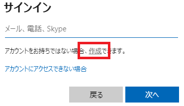 f:id:kyorotasan:20211204121408p:plain