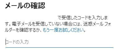 f:id:kyorotasan:20211204122210p:plain