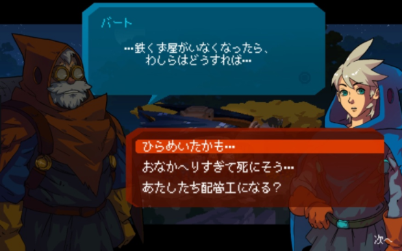 f:id:kyoryoku:20180315070300p:plain f:id:kyoryoku:20180315070300p:plain