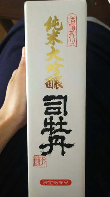 f:id:kyoryokutosa:20161129092006p:plain f:id:kyoryokutosa:20161129092006p:plain