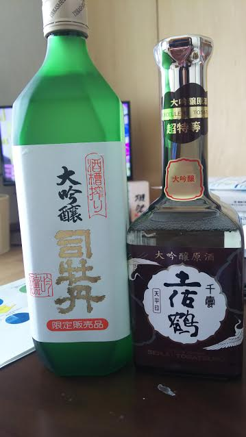 f:id:kyoryokutosa:20161129092025p:plain f:id:kyoryokutosa:20161129092025p:plain