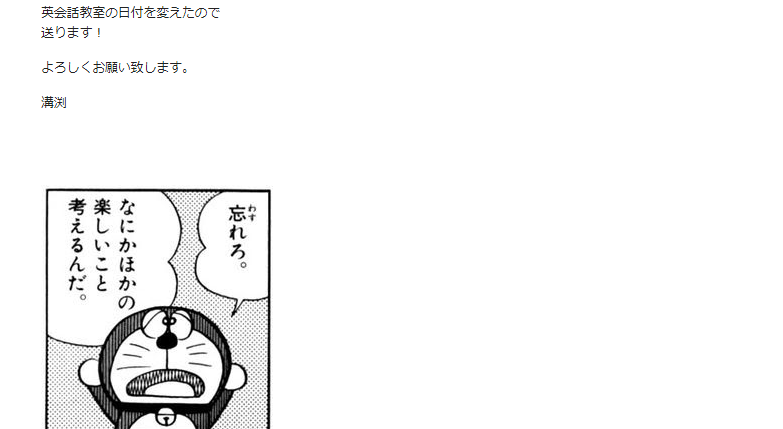 f:id:kyoryokutosa:20170925093416p:plain f:id:kyoryokutosa:20170925093416p:plain