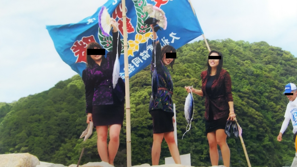 f:id:kyoryokutosa:20180605163908j:plain f:id:kyoryokutosa:20180605163908j:plain