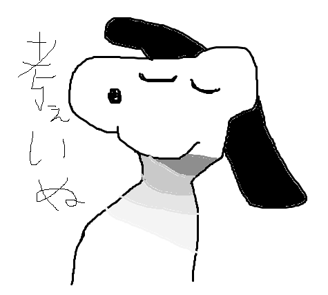 f:id:kyosaikun:20190427230833p:plain