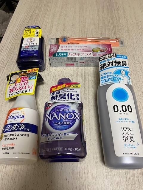 f:id:kyosasu:20220302213220j:plain