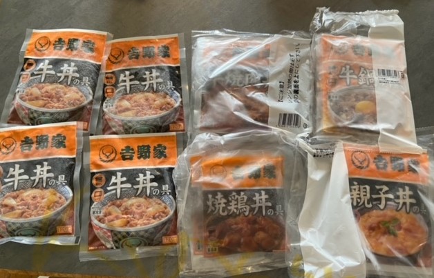 2024年最新】吉野家の株主様ご優待商品セットを紹介！冷凍牛丼が時短に  