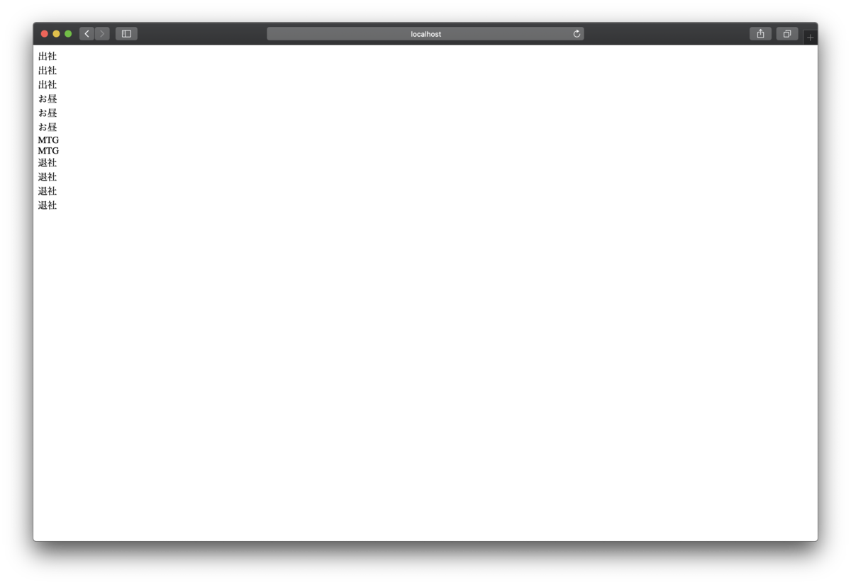 f:id:kyoshi0000:20200627205840p:plain