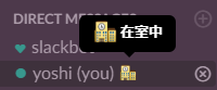 f:id:kyoshitomi:20170601142407p:plain f:id:kyoshitomi:20170601142407p:plain