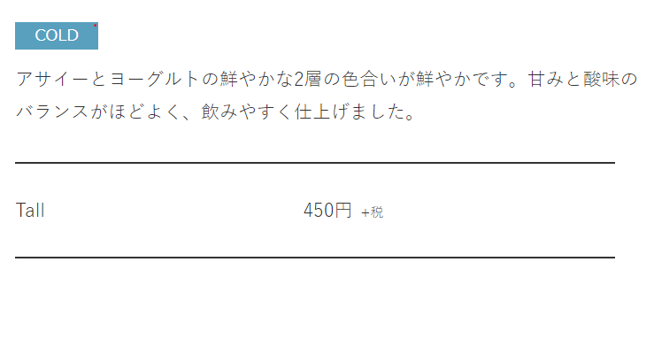 f:id:kyosuk:20191109114119p:plain f:id:kyosuk:20191109114119p:plain