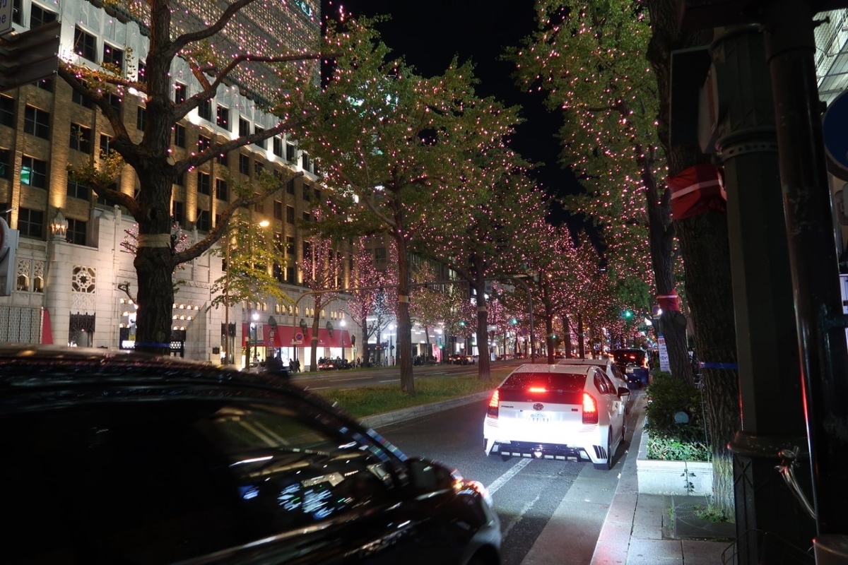 f:id:kyosuk:20191123100749j:plain f:id:kyosuk:20191123100749j:plain