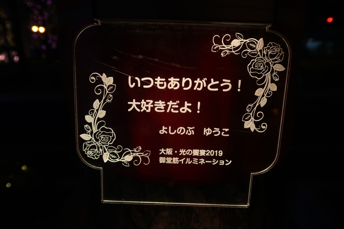 f:id:kyosuk:20191123100821j:plain f:id:kyosuk:20191123100821j:plain