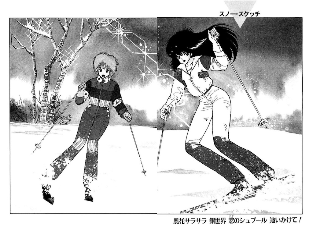 第44話 スノー スケッチ ネタバレ注意 きまぐれおれんじ ろーど 覗いちゃダメダメまどかのハート