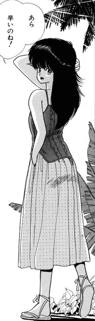 f:id:kyosuke-madoka:20220831235320j:image f:id:kyosuke-madoka:20220831235320j:image