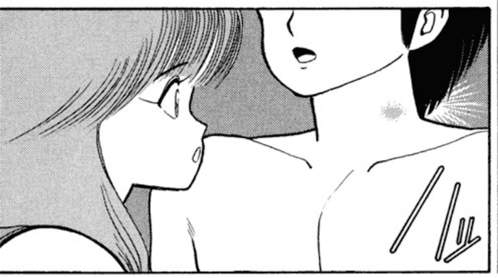 f:id:kyosuke-madoka:20220831235614j:image f:id:kyosuke-madoka:20220831235614j:image