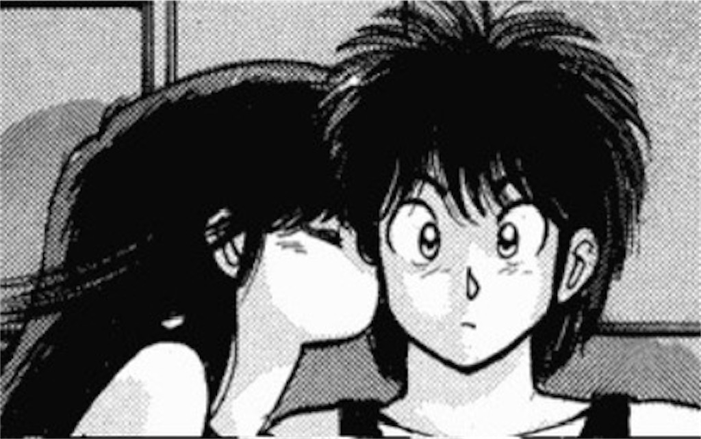 f:id:kyosuke-madoka:20240317170946j:image