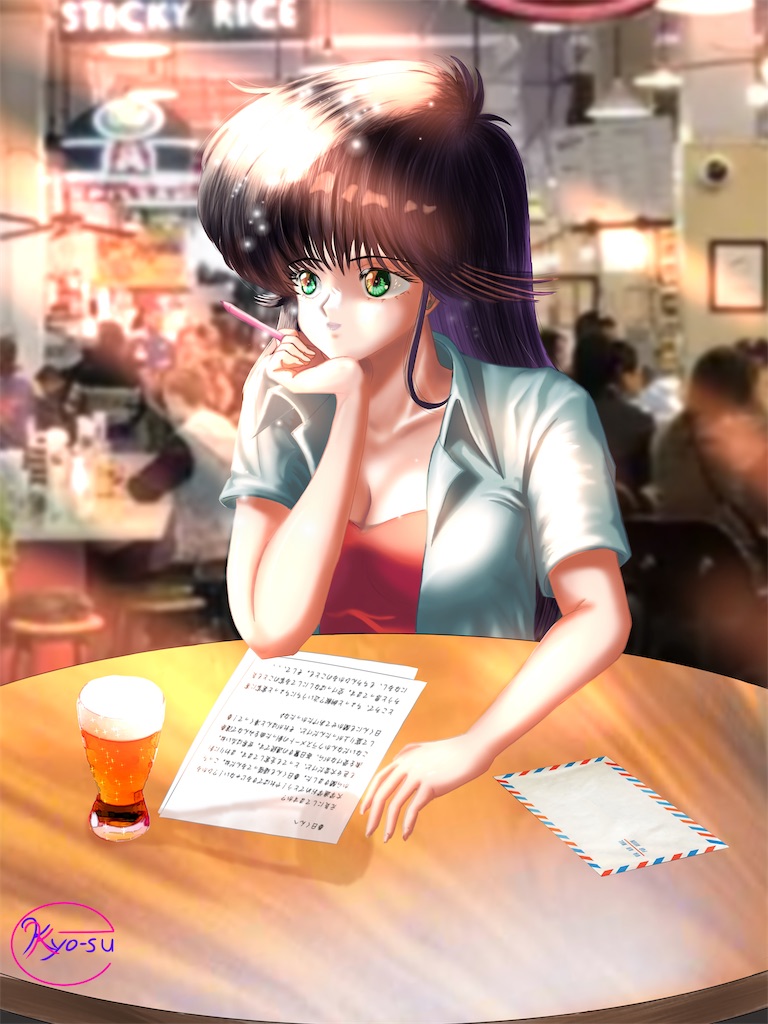 f:id:kyosuke-madoka:20250329092341j:image