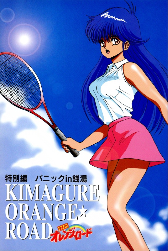 f:id:kyosuke-madoka:20250504235913j:image
