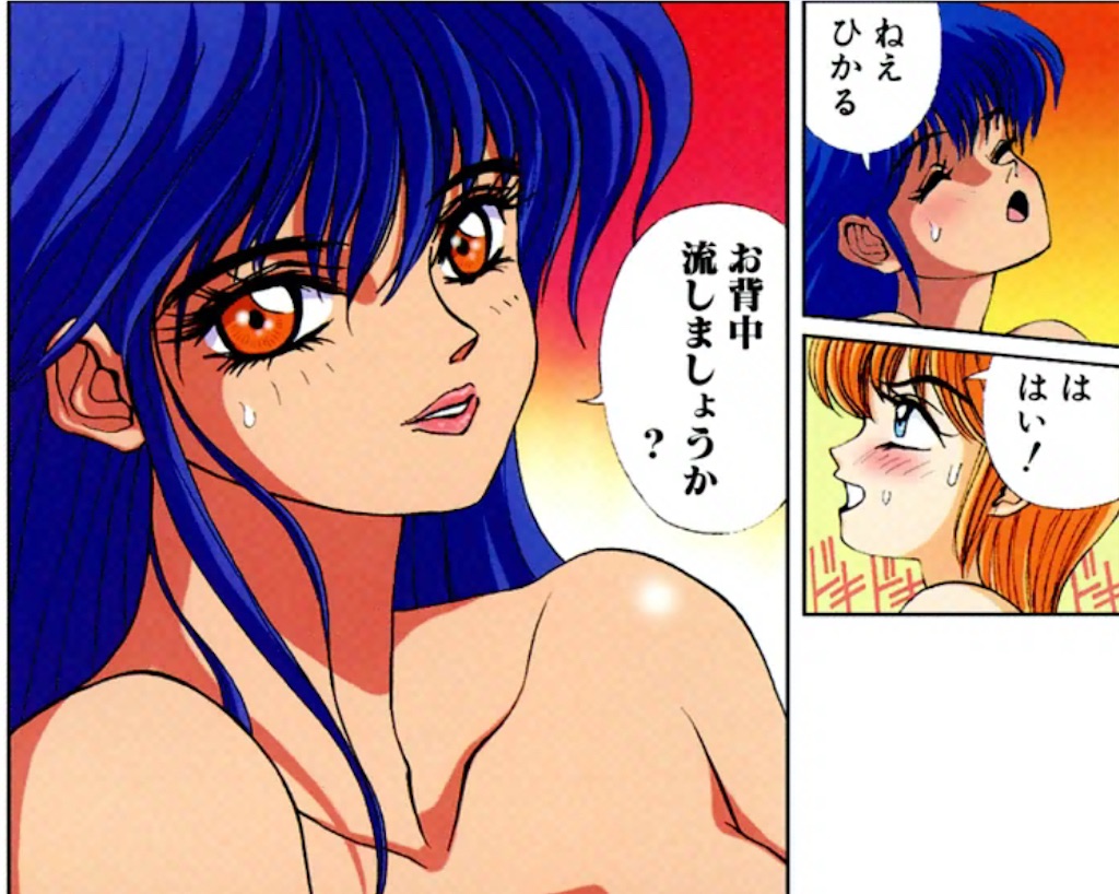f:id:kyosuke-madoka:20250505000922j:image