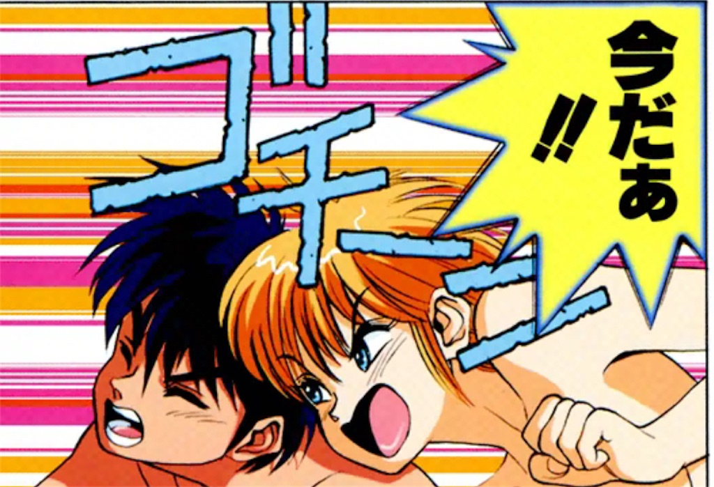 f:id:kyosuke-madoka:20250505001109j:image