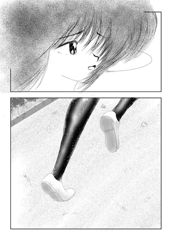 f:id:kyosuke-madoka:20260814184556j:image