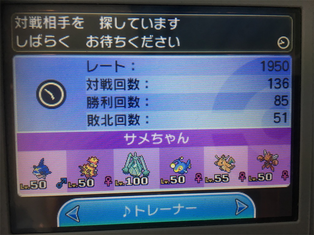 f:id:kyosuke06070607:20170109201031j:image f:id:kyosuke06070607:20170109201031j:image
