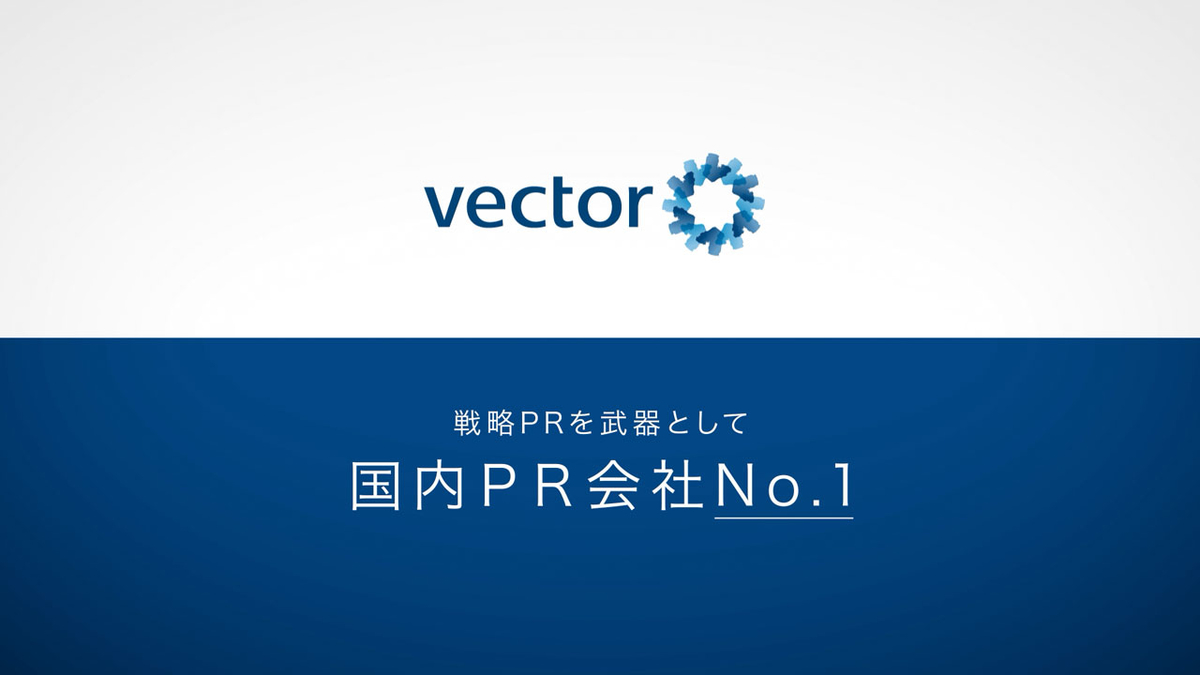f:id:kyosuke2052:20200917224618j:plain
