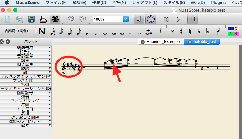f:id:kyosuu1:20171227215959p:plain f:id:kyosuu1:20171227215959p:plain