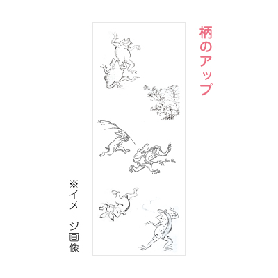 【鳥獣戯画】新年度におすすめなユニークなボールペン