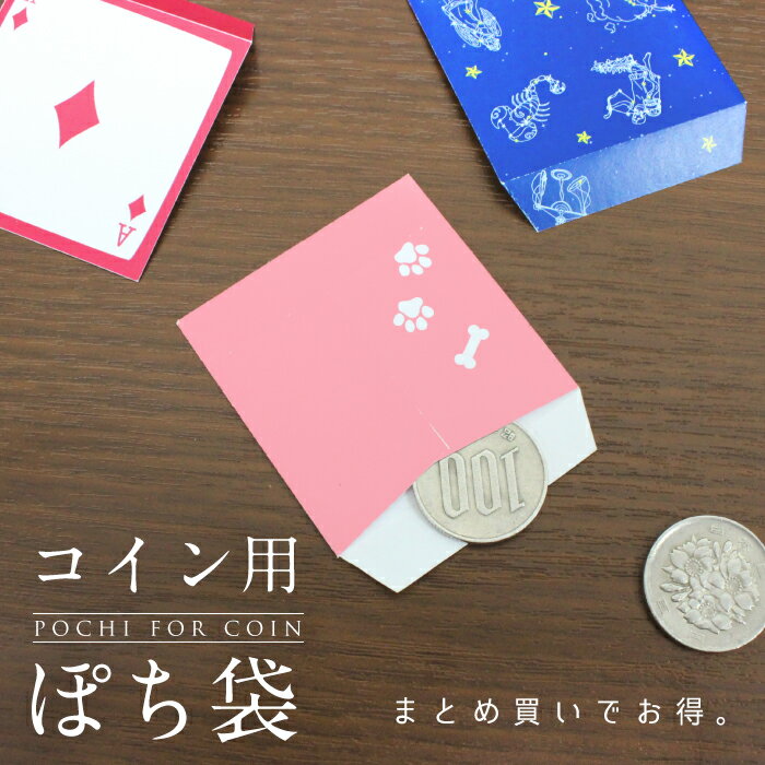 持ち歩くと女子力３割増 の大人可愛いおしゃれグッズ ベスト３ 京都かみんぐ開発部ブログ
