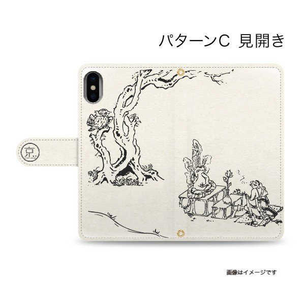 鳥獣戯画iPhoneケースパターンC
