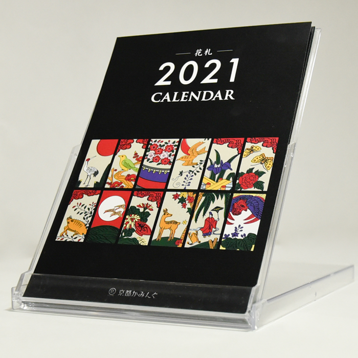 2021年【花札＆鳥獣戯画】カレンダー｜100個の数量限定・オマケ