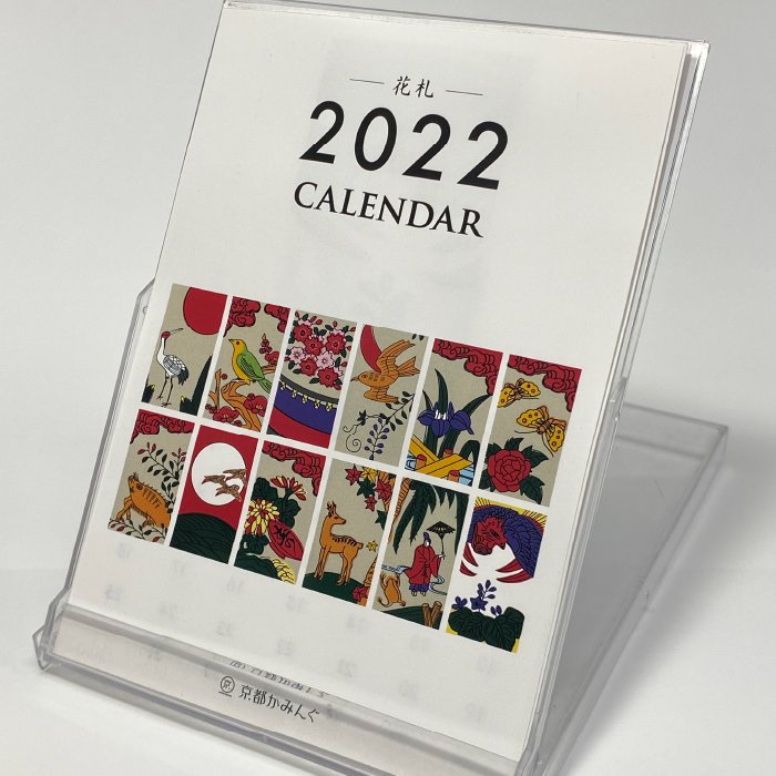 【100個限定生産】鳥獣戯画＆花札 2022年カレンダー｜先着特典ゲットお早めに！