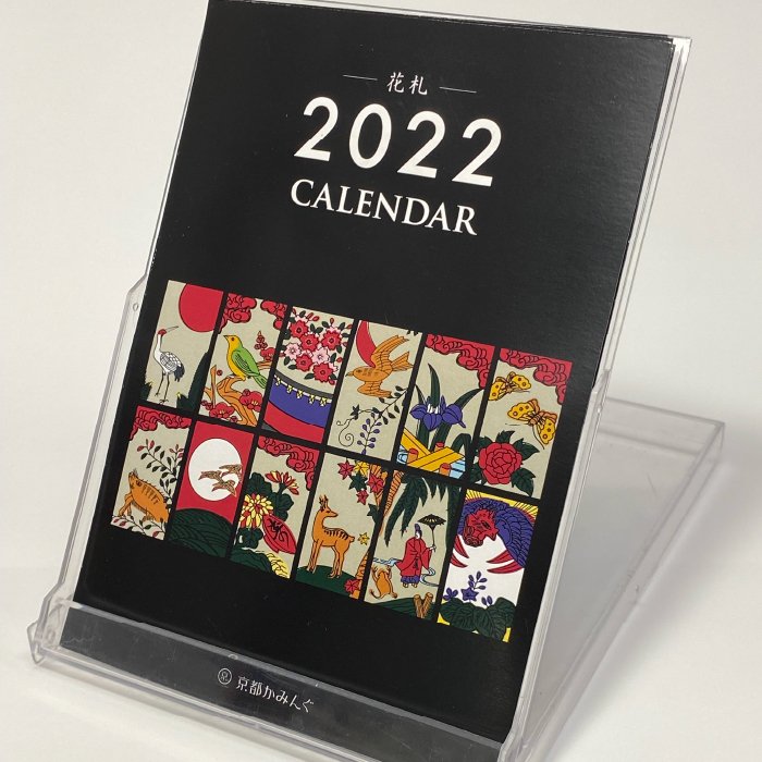 【100個限定生産】鳥獣戯画＆花札 2022年カレンダー｜先着特典ゲットお早めに！