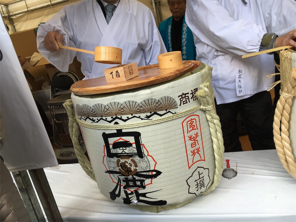 f:id:kyoto-hanari:20170108013652j:image f:id:kyoto-hanari:20170108013652j:image