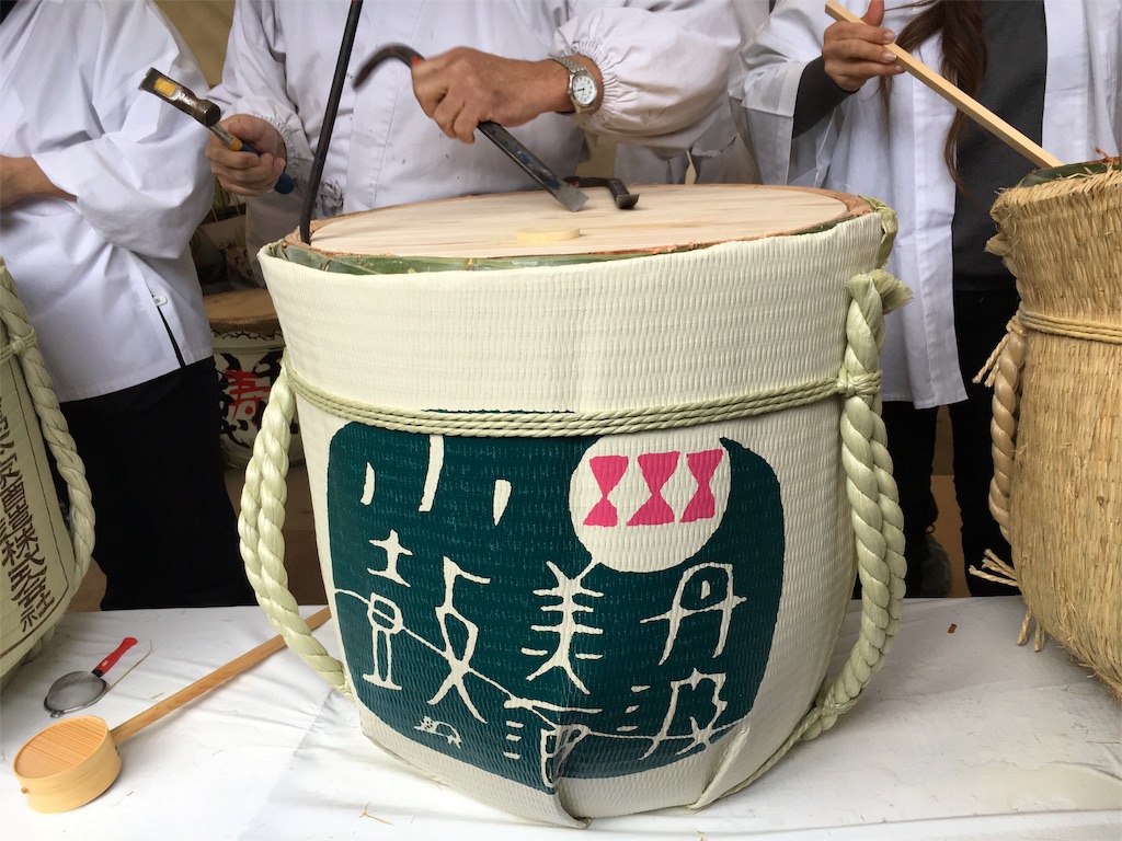 f:id:kyoto-hanari:20170108013717j:image f:id:kyoto-hanari:20170108013717j:image
