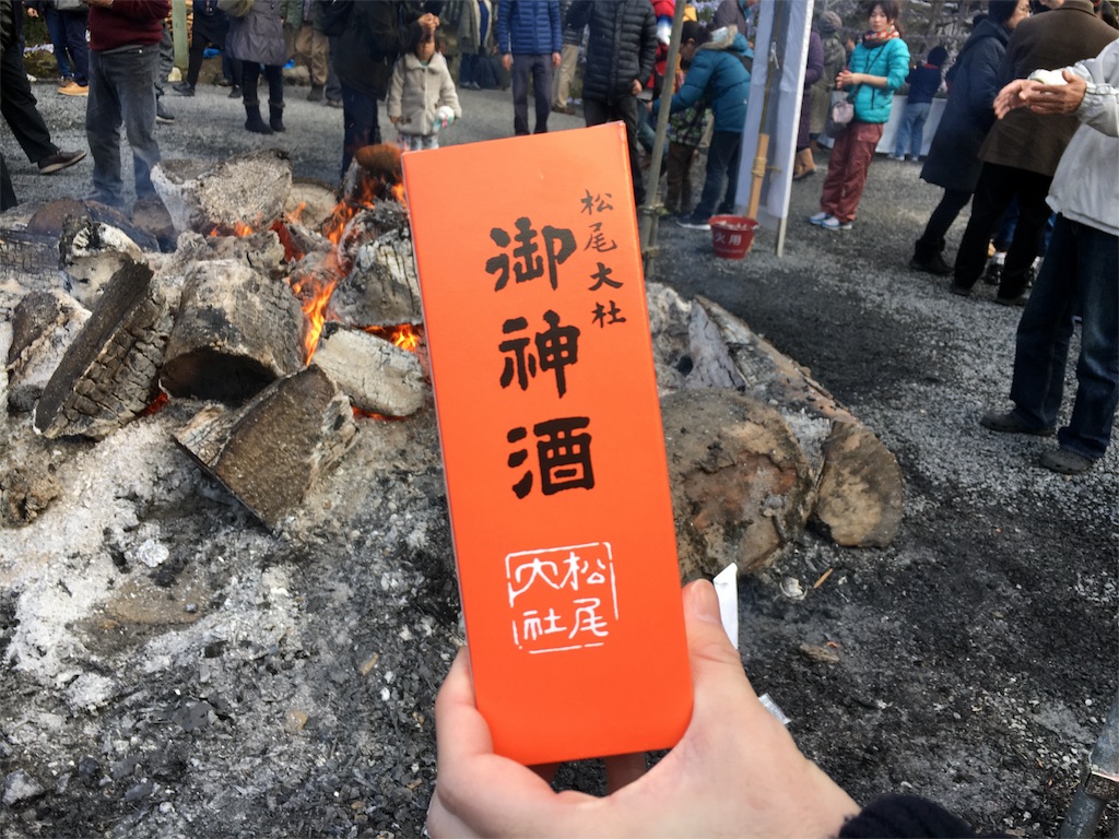 f:id:kyoto-hanari:20170108013728j:image f:id:kyoto-hanari:20170108013728j:image