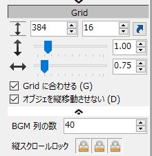 イメージ 8