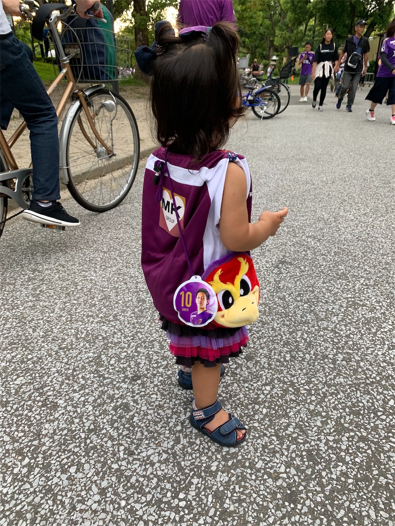 f:id:kyoto_training_center:20190921113832j:image f:id:kyoto_training_center:20190921113832j:image