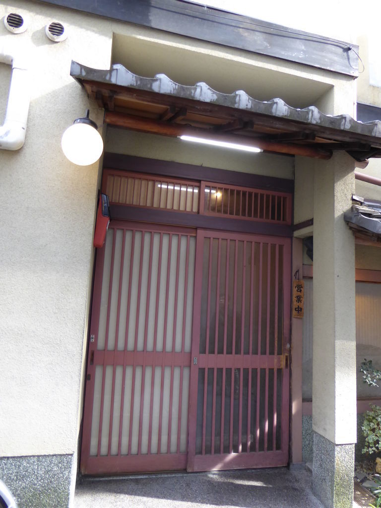 f:id:kyotoburari:20180920015725j:plain f:id:kyotoburari:20180920015725j:plain