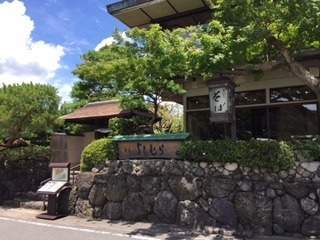 f:id:kyotoburari:20181018204034j:plain f:id:kyotoburari:20181018204034j:plain