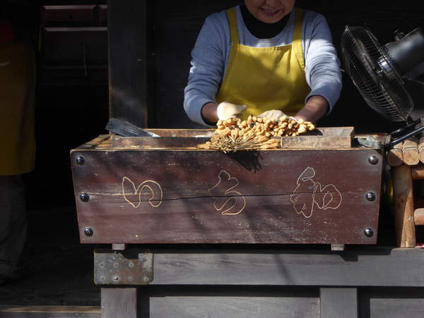 f:id:kyotoburari:20190223090751j:plain f:id:kyotoburari:20190223090751j:plain