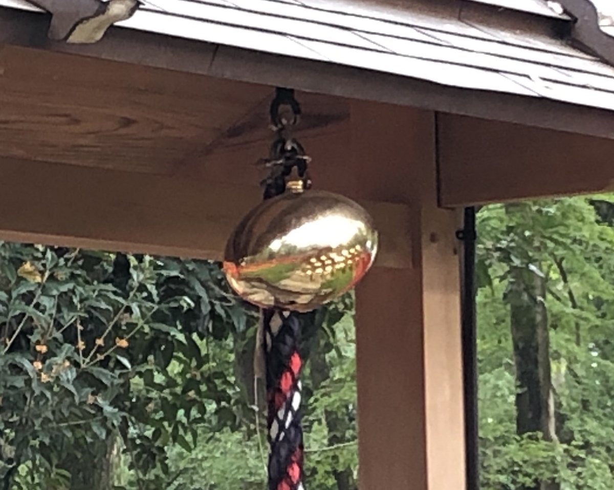 f:id:kyotoburari:20191020160137j:plain