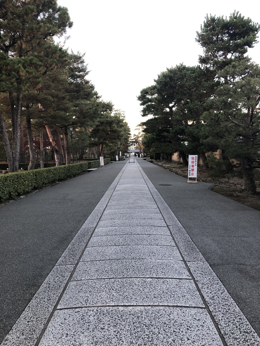 f:id:kyotoburari:20191208082926j:plain f:id:kyotoburari:20191208082926j:plain