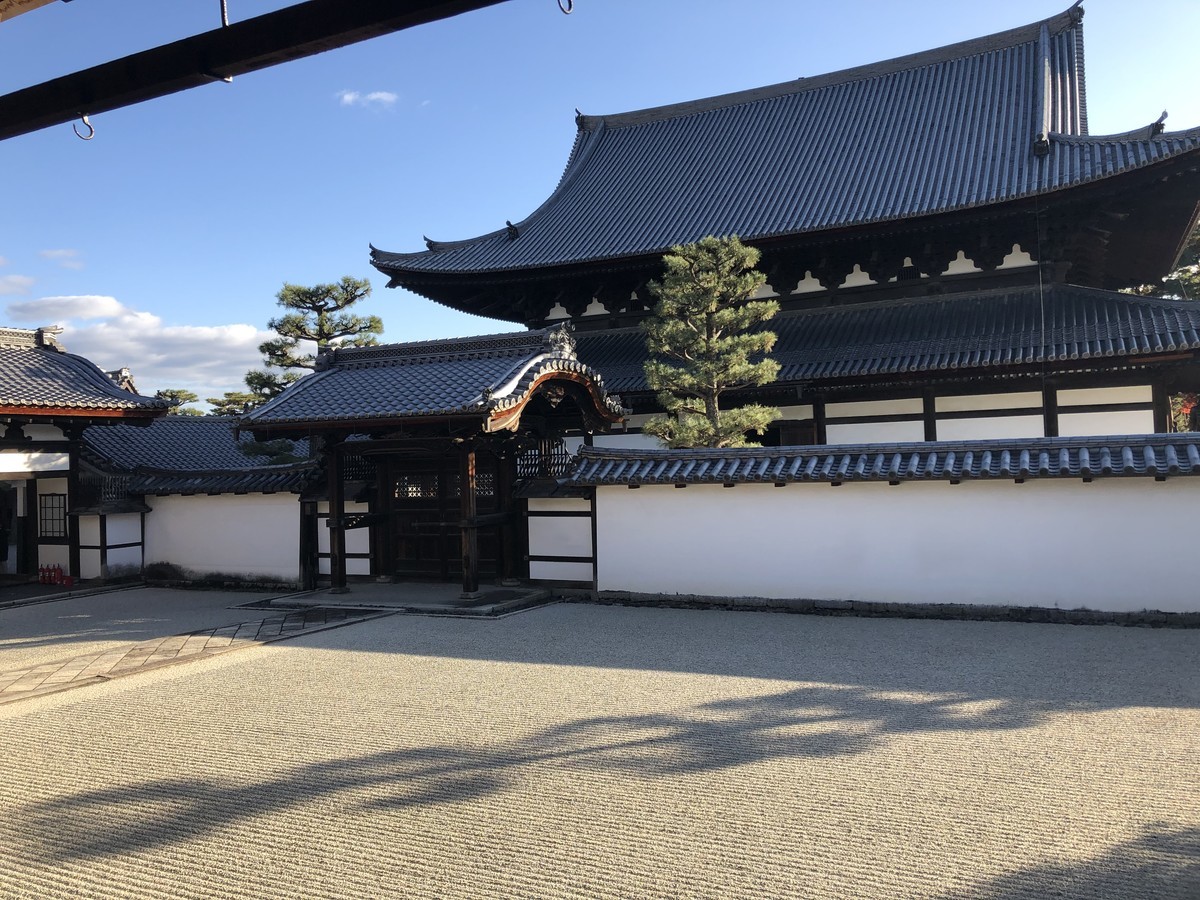 f:id:kyotoburari:20191208093950j:plain f:id:kyotoburari:20191208093950j:plain