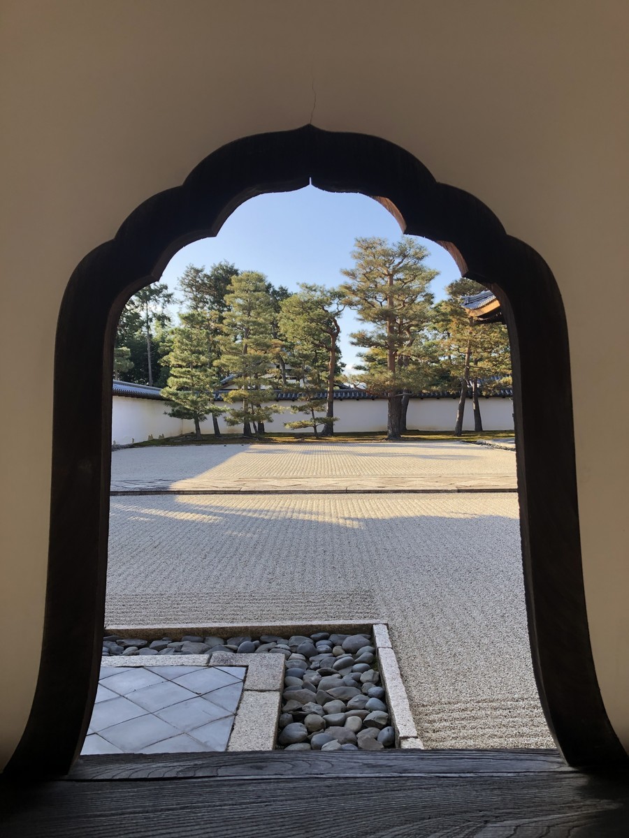 f:id:kyotoburari:20191208094350j:plain f:id:kyotoburari:20191208094350j:plain