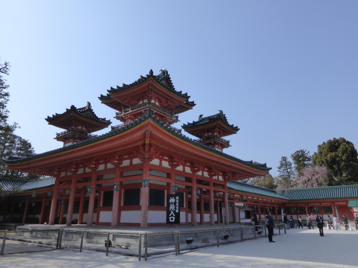 f:id:kyotoburari:20200325132333j:plain