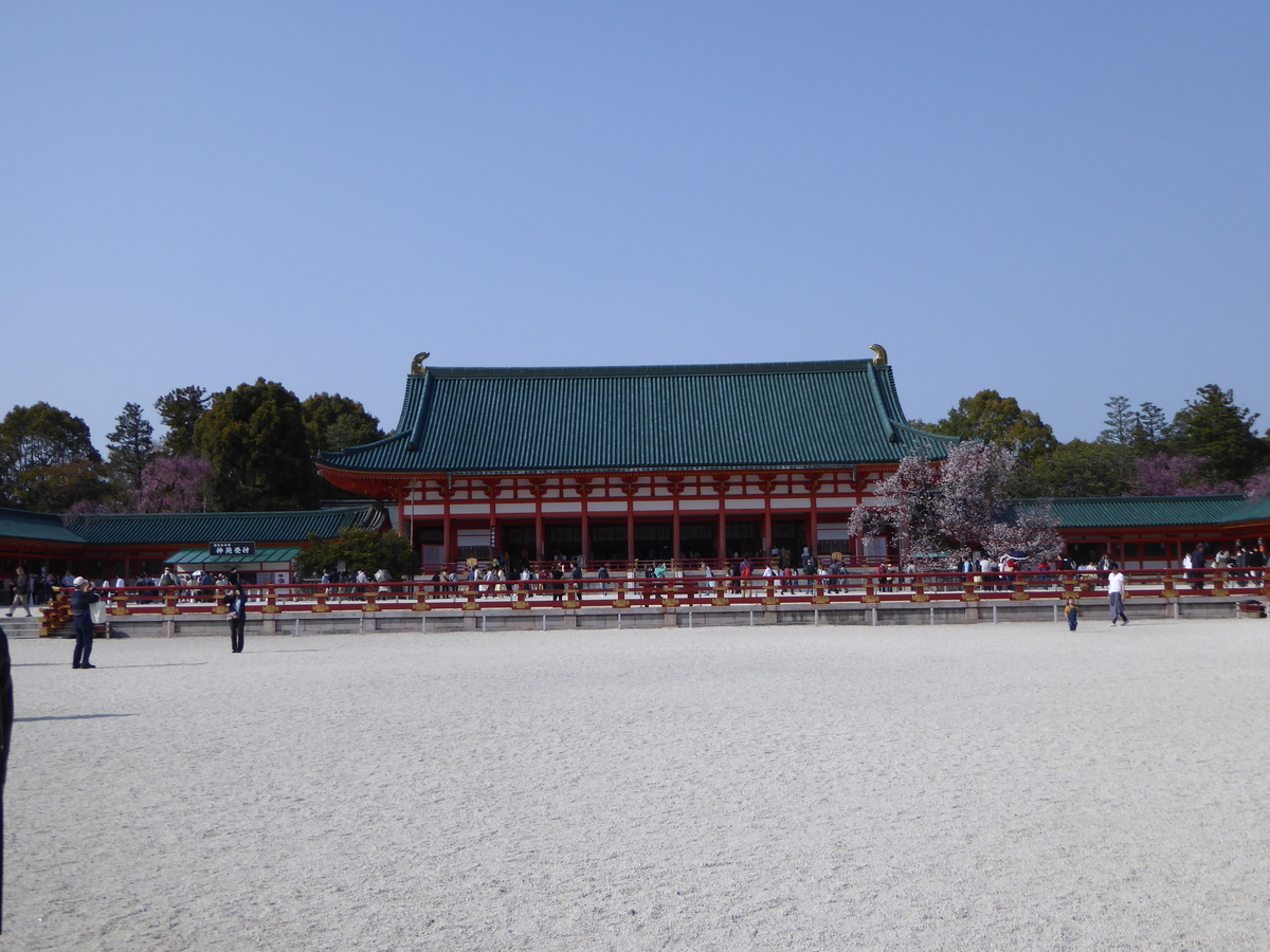 f:id:kyotoburari:20200325140710j:plain