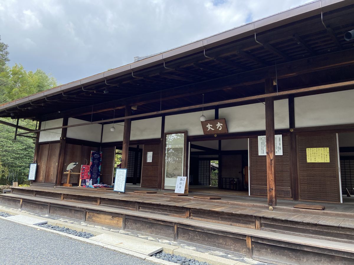 f:id:kyotoburari:20210526162420j:plain
