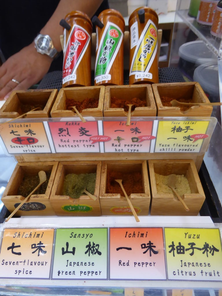 f:id:kyotoburari:20211001220104j:plain